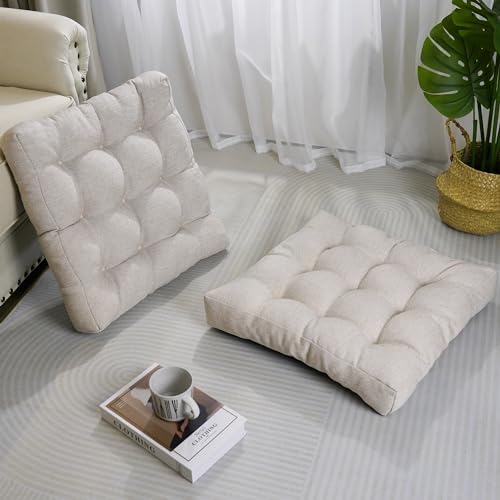 Tromlycs Floor Pillow Cushions Set of 2 Large Square