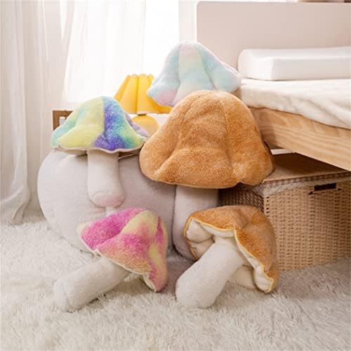 Lichenhao Mushroom Pillow - 32cm Khaki Floor Cushion