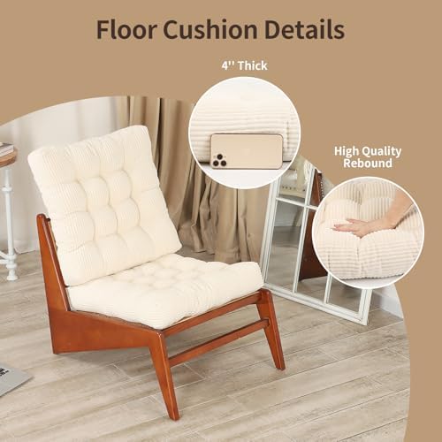 LOVMOC 22 Inch Floor Cushion for Adults Beige
