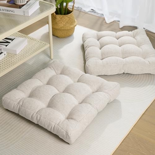 Tromlycs Floor Pillow Cushions Set of 2 Large Square