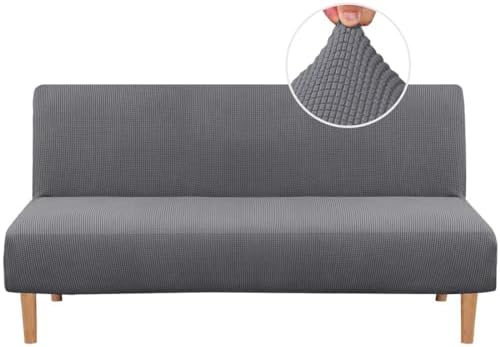 HVERSAILTEX Futon Slipcover Gray Jacquard