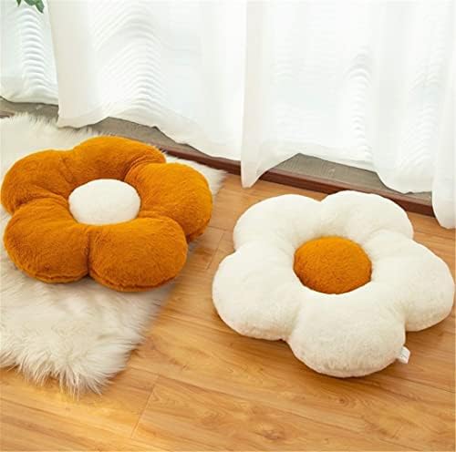 YILANLAN Cute Flower Cushion Plush Floor Pillow