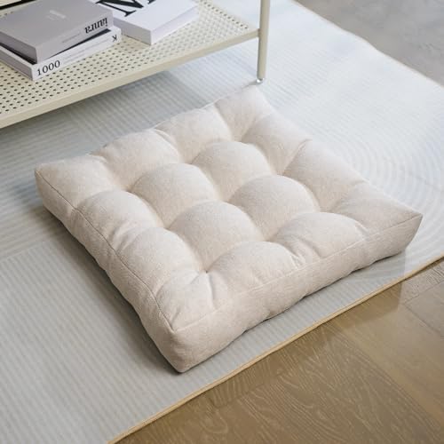Tromlycs Floor Pillow Cushions Set of 2 Large Square