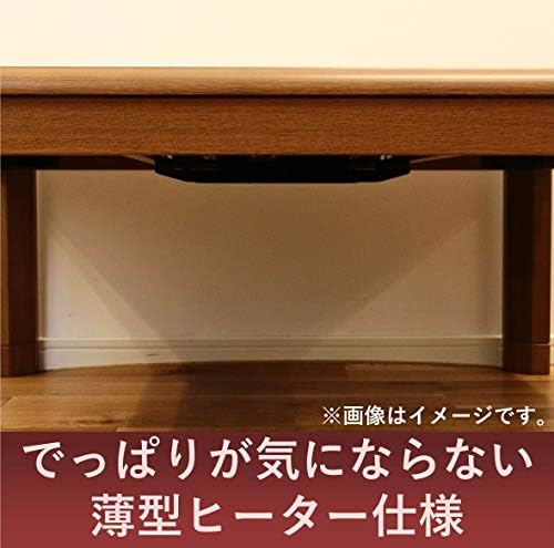 METRO Replacement Heater for Japanese Kotatsu 600w 1