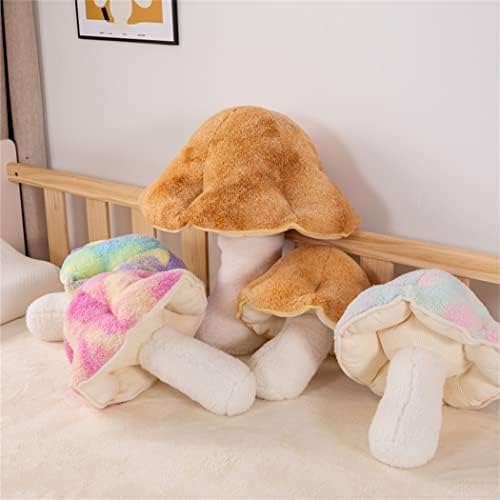 Lichenhao Mushroom Pillow - Khaki 32cm