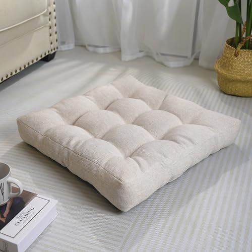 Tromlycs Floor Pillow Cushions Set of 2 Large Square