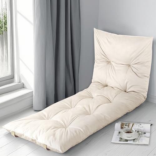 HOMBYS Floor Lounger Pillow 62x27 Beige