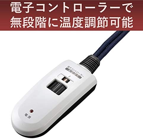 METRO Replacement Heater for Japanese Kotatsu 600w 1