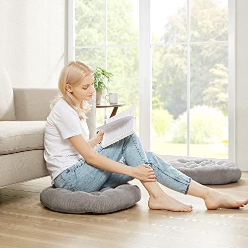 Degrees of Comfort Floor Pillow Set of 2 Grey 22 Inch