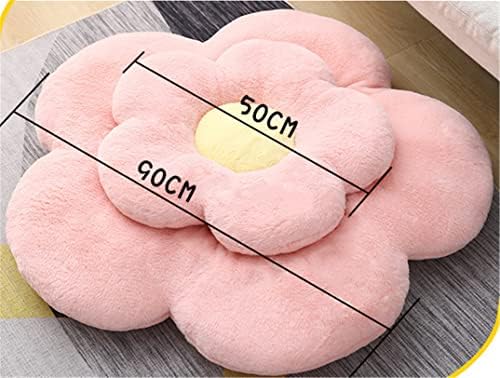 YILANLAN Cute Flower Cushion Plush Floor Pillow