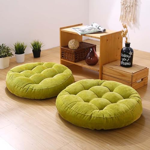 Gfobip Meditation Floor Pillow Set of 2