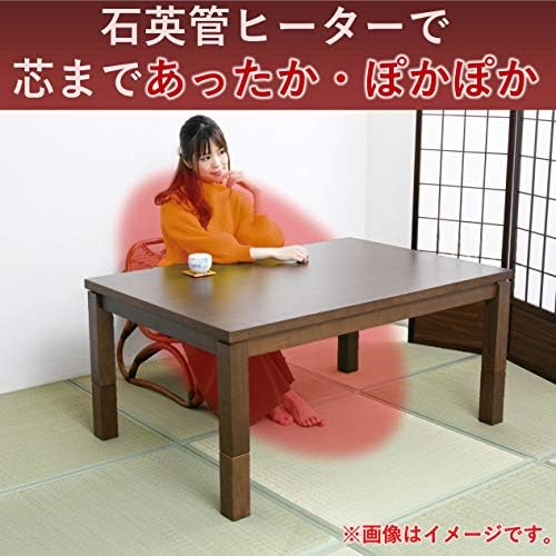 METRO Replacement Heater for Japanese Kotatsu 600w 1