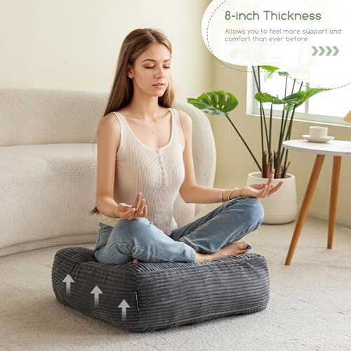 HIGOGOGO 8 Washable Floor Pillow Cushion for Adults