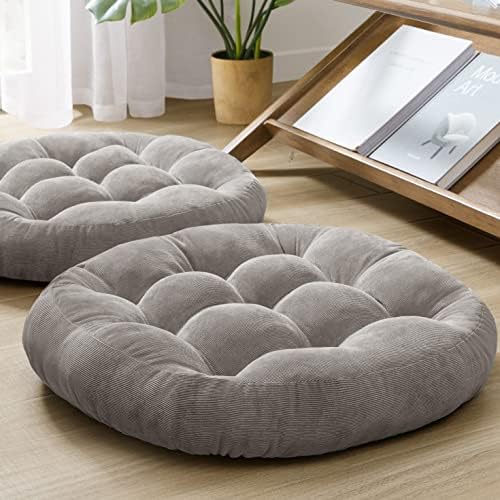 Degrees of Comfort Floor Pillow Set of 2 Grey 22 Inch