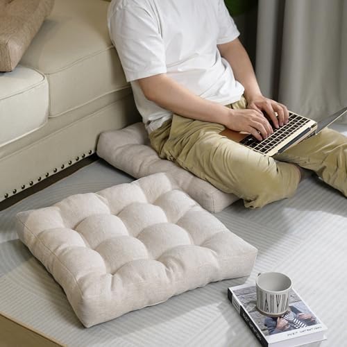 Tromlycs Floor Pillow Cushions Set of 2 Large Square