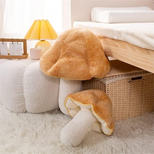 Lichenhao Mushroom Pillow - 32cm Khaki Floor Cushion