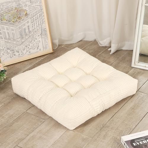 LOVMOC 22 Inch Floor Cushion for Adults Beige