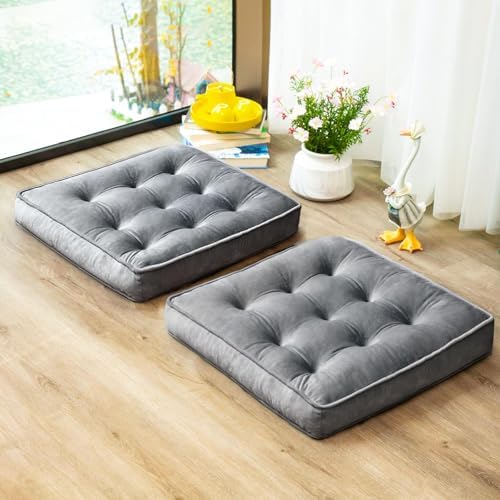 Memory Foam Floor Pillow Set of 2 - Grey