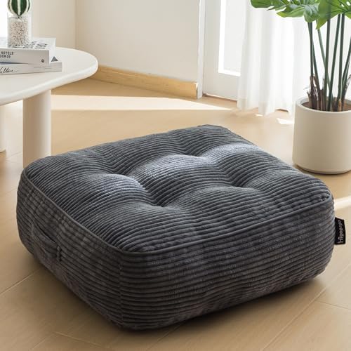 HIGOGOGO 8 Washable Floor Pillow Cushion for Adults