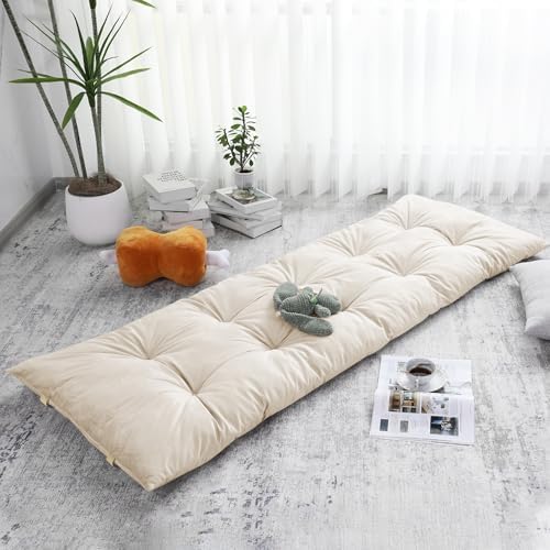 HOMBYS Floor Lounger Pillow 62x27 Beige