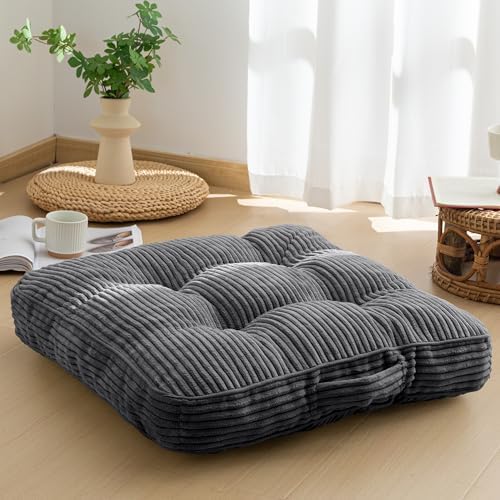 HIGOGOGO Washable Floor Pillow Cushion 22x22 Inch 1